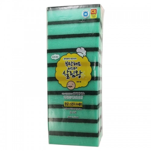 INSAN Губка для мытья посуды двухслойная, верхний слой с абразивными волокнами