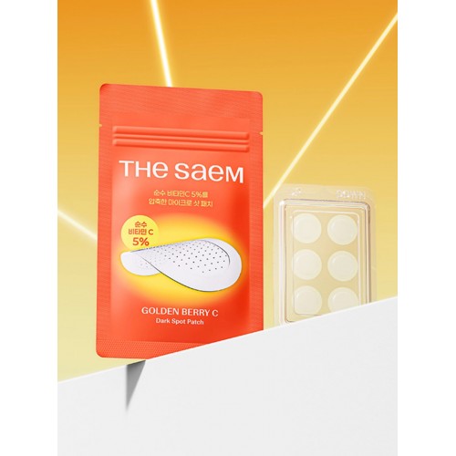 The Saem САЕМ Golden Berry C VEGAN Точечные патчи с микроиглами против пост-акте и пигментных пятен The Saem САЕМ Golden Berry C VEGAN Точечные патчи с микроиглами против пост-акте и пигментных пятен