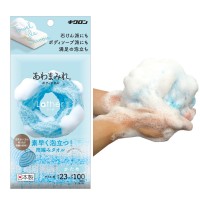 KIKULON Awamamire Lather Hard Мочалка массажная для тела с трубчатым плетением, жёсткая, синяя