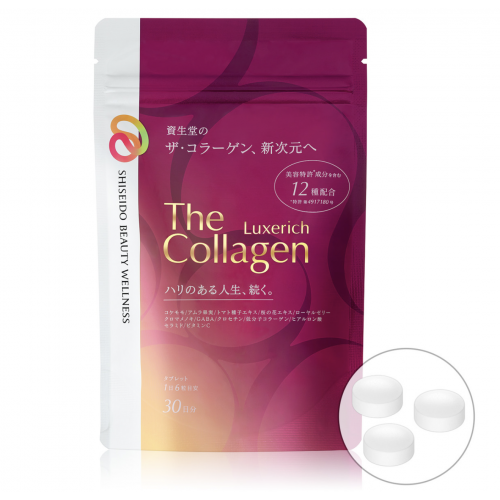 Shiseido The Collagen Luxe Rich Премиум коллаген в таблетках, (126 таблеток на 21 день)