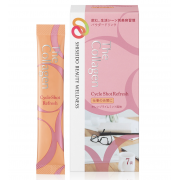 Shiseido The Collagen Cycle Shot Refresh Коллаген с кроцетином для рабочего настроя Shiseido The Collagen Cycle Shot Refresh Коллаген с кроцетином для рабочего настроя