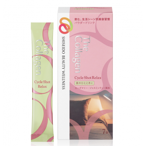 Shiseido The Collagen Cycle Shot Relax Коллаген с ГАБА  для расслабления