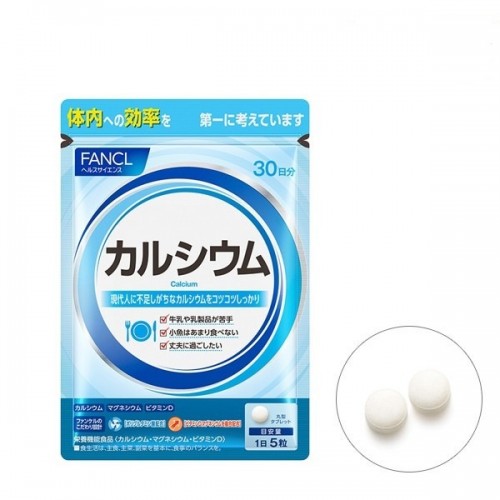 FANCL Кальций и магний 150 таблеток на 30 дней приема