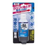 Kaneyo IH Kitchen Cleaner Жидкость чистящая для кухонных плит