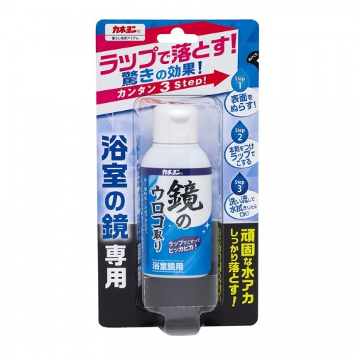 Kaneyo IH Kitchen Cleaner Жидкость чистящая для кухонных плит