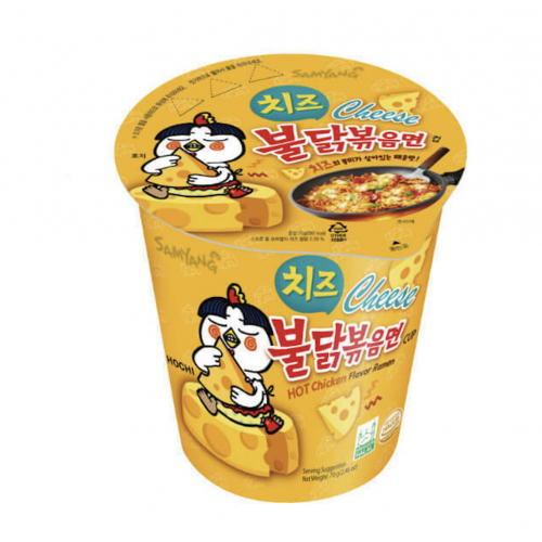 Лапша рамэн Самянг с острым соусом бульдак с курицей и сыром, 70 г Лапша рамэн Самянг с острым соусом бульдак с курицей и сыром, 70 г