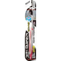 Dentalpro Black Whitening Зубная щётка отбеливающая, мягкая