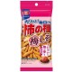 KAMEDA Рисовые снеки Какинотане с арахисом со вкусом сливы и шисо, 57 г