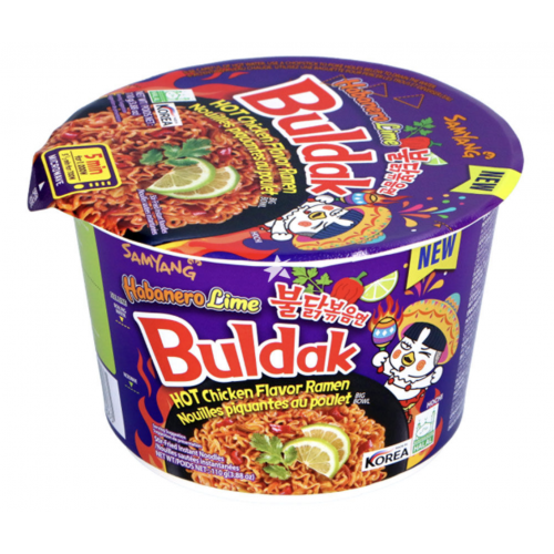 Samyang Habanero Lime Лапша острая со вкусом курицы, перцем хабанеро и лаймом, стакан, 110 г