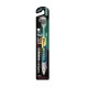 Dentalpro Black-Dia Super-fine Hair Wide Зубная щётка с платиновой коллоидной керамикой, с широкой головкой  и ультратонкими щетинками, мягкая