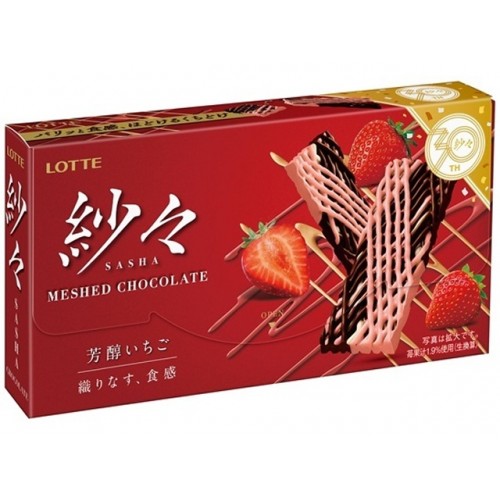Lotte Шоколад Sasha Клубника, 69 г