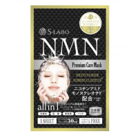 SHIN FACTORY NMN Premium Маска тканевая для лица с никотинамидом (NMN), витамином Е, коэнзимом Q10, 5 шт