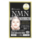 SHIN FACTORY NMN Premium Маска тканевая для лица с никотинамидом (NMN), витамином Е, коэнзимом Q10, 5 шт