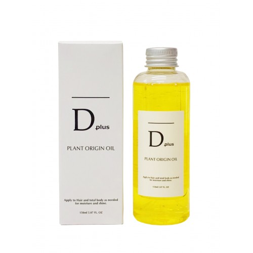 Bisho AKARI Увлажняющее масло для волос, лица и тела с маслом ши, фуллереном, скваланом и 36 видами экстрактов растений, 150 мл