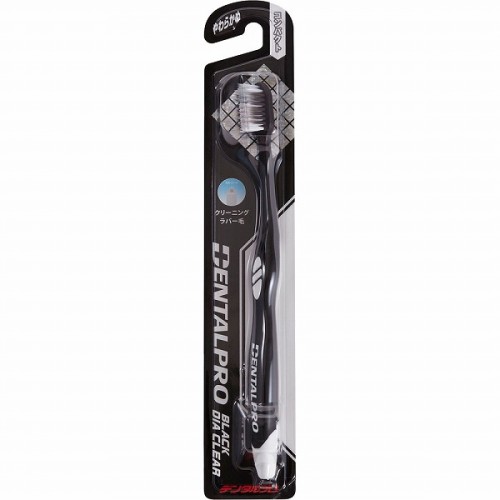 Dentalpro Black-Dia Clear Зубная щётка многоуровневая с ультратонкой щетиной алмазной формы и резиновыми щетинками, с компактной головкой, мягкая