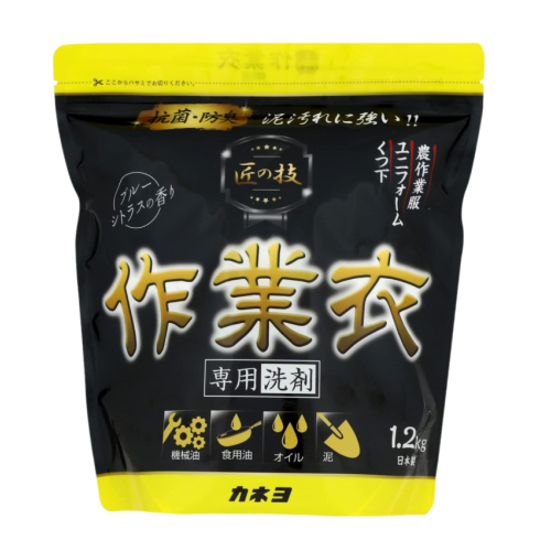 Kaneyo Стиральный порошок для рабочей одежды, 1.2 кг