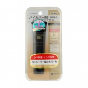 Meishoku BB Essense Cream Увлажняющий тональный крем с высокой степенью покрытия, натуральный беж Meishoku BB Essense Cream Увлажняющий тональный крем с высокой степенью покрытия, натуральный беж