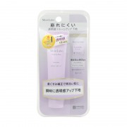 MEISHOKU Moist-Labo База под макияж, цвет лавандовый MEISHOKU Moist-Labo База под макияж, цвет лавандовый