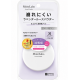 Пудра рассыпчатая минеральная против желтого и тусклого цвета лица MOISTO-LABO BB  MINERAL FOUNDATION 