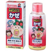 Bafferin Детский сироп от простуды, клубничный вкус, 120 мл Bafferin Детский сироп от простуды, клубничный вкус, 120 мл