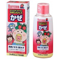 Bafferin Детский сироп от простуды, клубничный вкус, 120 мл