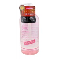 Professional Amino Шампунь с аминокислотами и растительными экстрактами для поврежденных волос