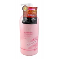 Professional Amino Кондиционер с аминокислотами и растительными экстрактами для поврежденных волос