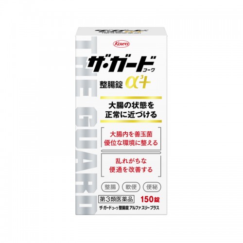 KOWA The GUARD A3+ Пробиотик для защиты желудка и кишечника, 550 таблеток KOWA The GUARD A3+ Пробиотик для защиты желудка и кишечника, 550 таблеток