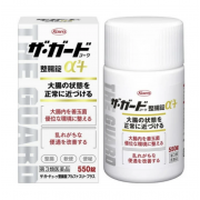 KOWA The GUARD A3+ Пробиотик для защиты желудка и кишечника, 550 таблеток KOWA The GUARD A3+ Пробиотик для защиты желудка и кишечника, 550 таблеток