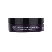 Eyenlip Патчи для носа от черных точек Eggplant Blackhead & Sebum Control Nose & Spot Mask Eyenlip Патчи для носа от черных точек Eggplant Blackhead & Sebum Control Nose & Spot Mask