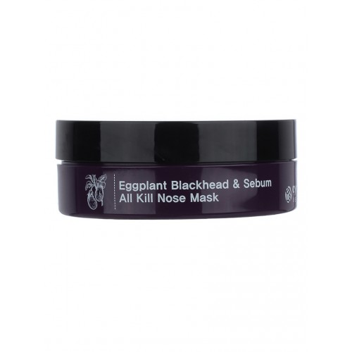 Eyenlip Патчи для носа от черных точек Eggplant Blackhead & Sebum Control Nose & Spot Mask Eyenlip Патчи для носа от черных точек Eggplant Blackhead & Sebum Control Nose & Spot Mask