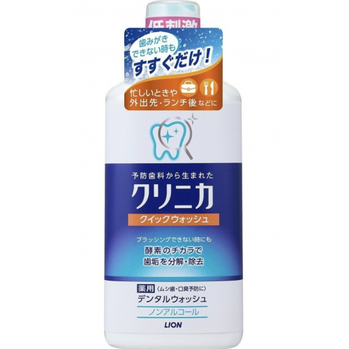 LION Ежедневный ополаскиватель полости рта 'Clinica' «Быстрое очищение» (бесспиртовой, аромат мяты), 450 мл