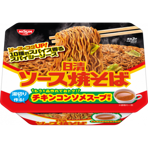 NISSIN Лапша Ниссин с соусом Якисоба на курином бульоне, 104 г