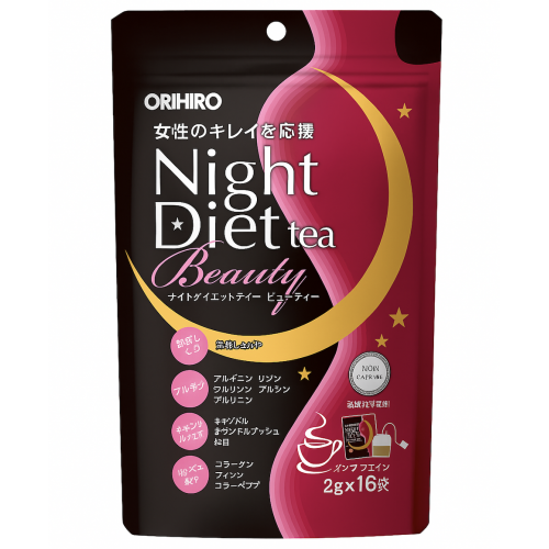 Orihiro Night Diet Tea Beauty Чай для похудения с коллагеном