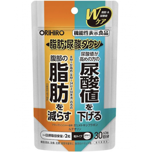 ORIHIRO Контроль мочевой кислоты, 60 таблеток на 30 дней