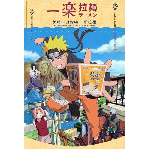 Рамен лапша со вкусом тушенной телятины, коллекционное издание 'НАРУТО УДЗУМАКИ' Naruto, 90г Рамен лапша со вкусом тушенной телятины, коллекционное издание 'НАРУТО УДЗУМАКИ' Naruto, 90г