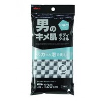 AISEN Kimehada Массажная мочалка для тела (жёсткая)