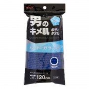 AISEN BY515 Kimehada Body Towel Super Hard Массажная мочалка для тела (очень жёсткая), синяя AISEN BY515 Kimehada Body Towel Super Hard Массажная мочалка для тела (очень жёсткая), синяя