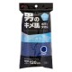 AISEN BY515 Kimehada Body Towel Super Hard Массажная мочалка для тела (очень жёсткая), синяя
