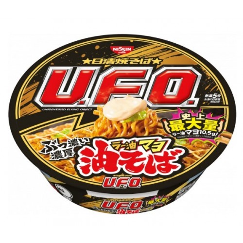 Лапша Ниссин Nissin UFO с маслом острого перца чили и майонезом, чашка 112 г