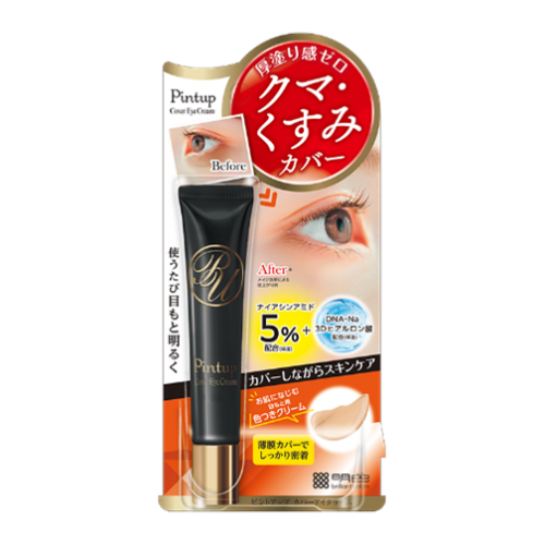 Pintup Cover Eye Cream Крем - консилер для кожи вокруг глаз 2 в 1 против морщин и темных кругов