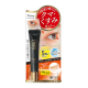Pintup Cover Eye Cream Крем - консилер для кожи вокруг глаз 2 в 1 против морщин и темных кругов