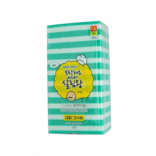 3-fold Filter Scrubber Губка для мытья посуды трехслойная, мягкая, упаковка 10 шт