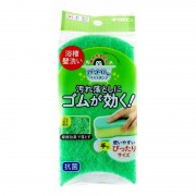 SOFT BATH SPONGE SCOUTER NON SCRATCH Губка для ванной и кухни с антибактериальной пропиткой, трехслойная, жесткий верхний слой, 1 шт/уп,15х8 см SOFT BATH SPONGE SCOUTER NON SCRATCH Губка для ванной и кухни с антибактериальной пропиткой, трехслойная, жесткий верхний слой, 1 шт/уп,15х8 см