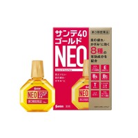 Sante 40 Gold Neo 