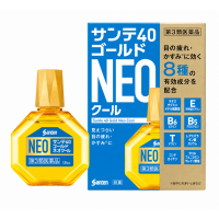 Sante 40 Gold Neo Cool 