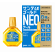 Sante 40 Gold Neo Cool 