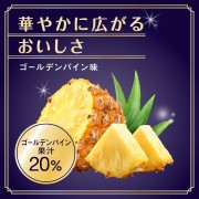 Earth Corporation Collagen C Jelly Коллагеновое желе со вкусом ананаса, 15 стиков Earth Corporation Collagen C Jelly Коллагеновое желе со вкусом ананаса, 15 стиков