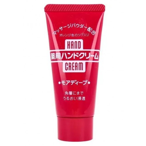 Лечебный питательный крем для рук FINETODAY, 30 г