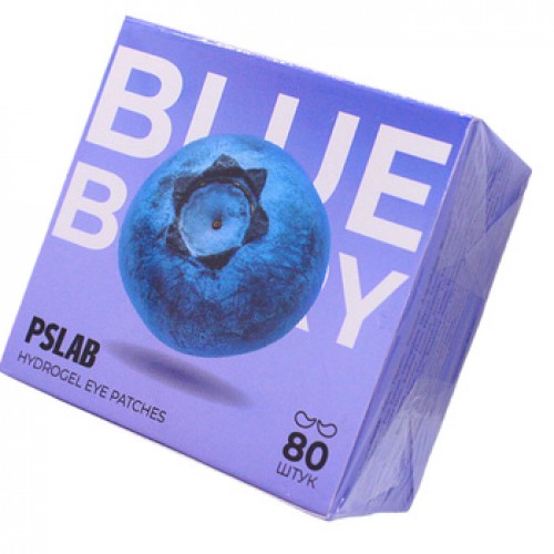 Патчи для сияния кожи с экстрактом черники Antioxidant PSLAB, 80 шт. Патчи для сияния кожи с экстрактом черники Antioxidant PSLAB, 80 шт.
